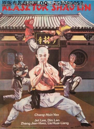 购买假日本國學院大學文凭